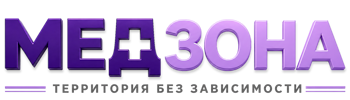 Лечение зависимости в Урюпинске — цены, стационар, анонимно 2026